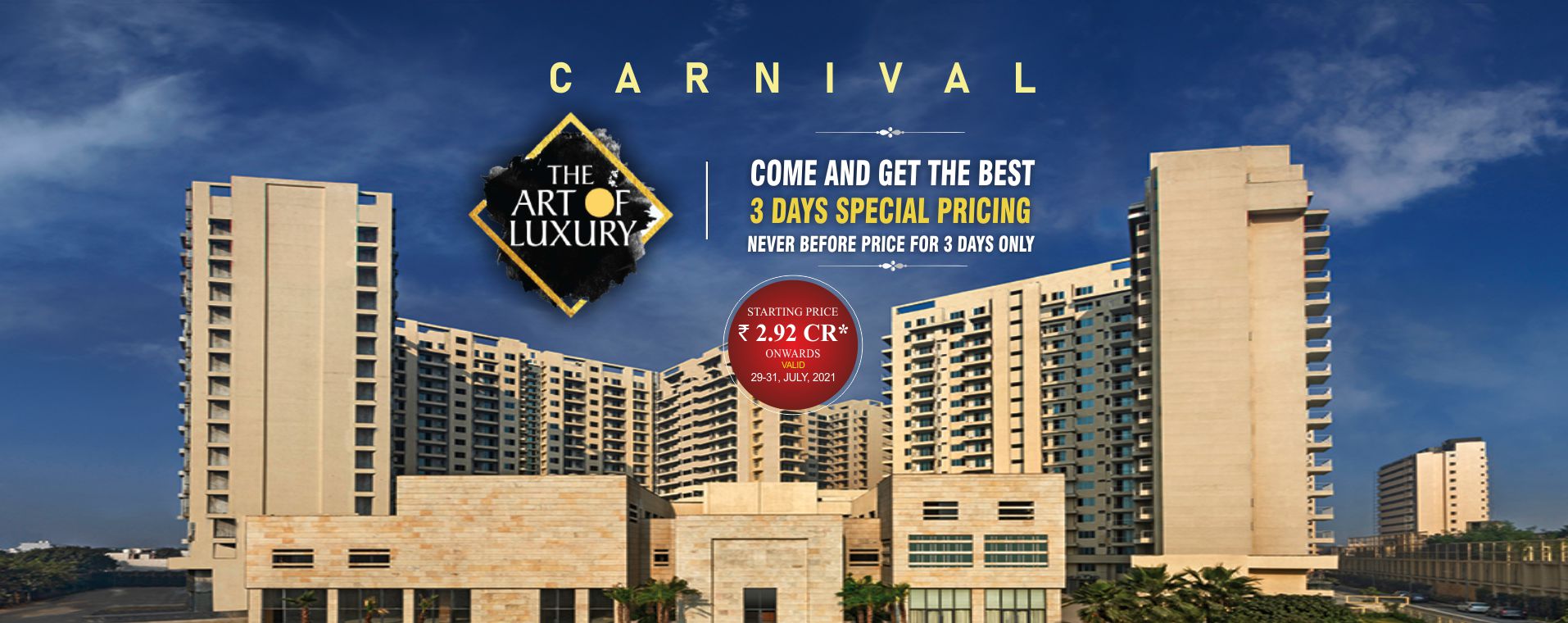 Ambience Creacions in Sector 22 Gurgaon