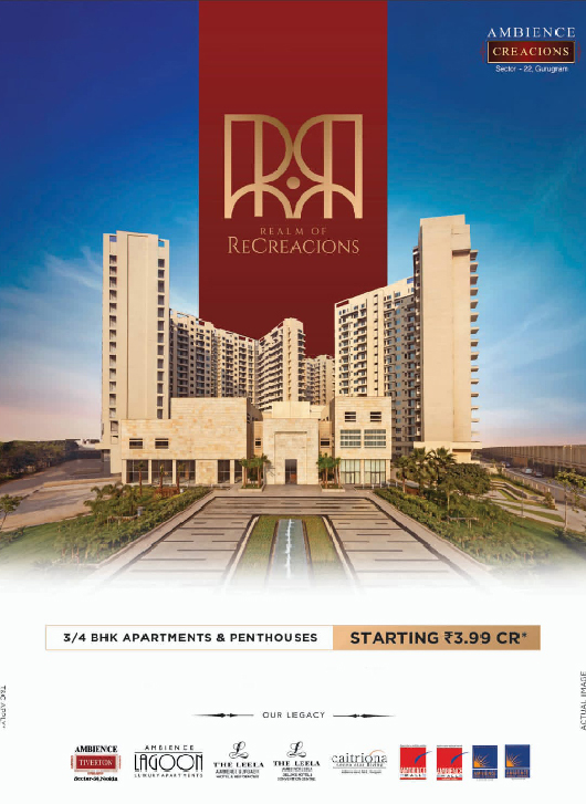 Ambience Creacions in Sector 22 Gurgaon