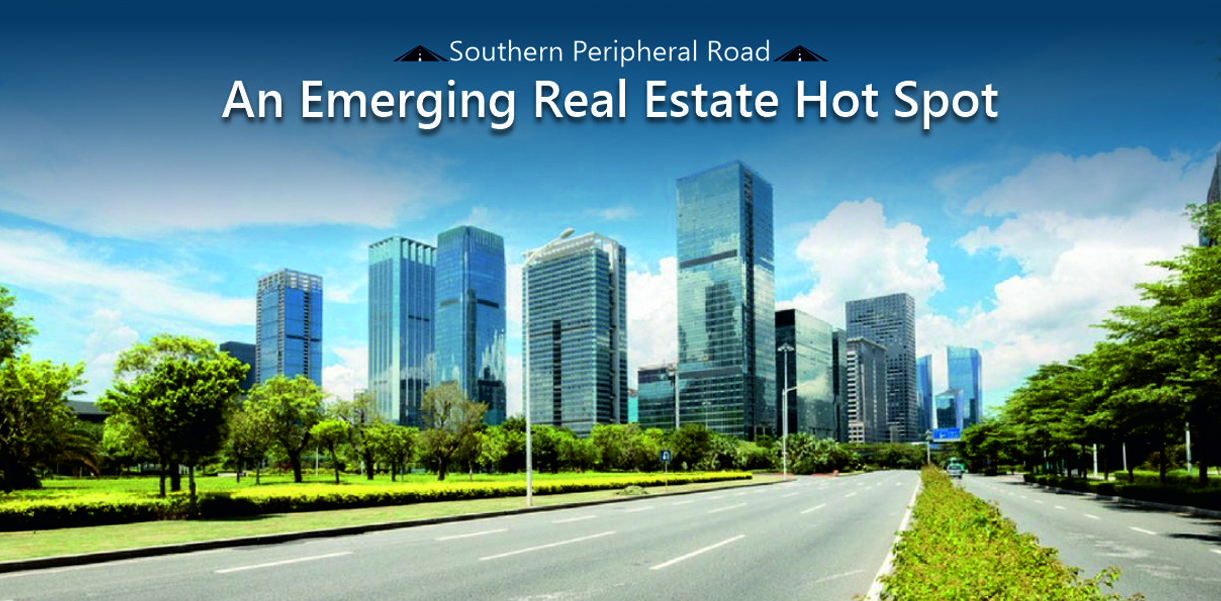 Southern Peripheral Road: