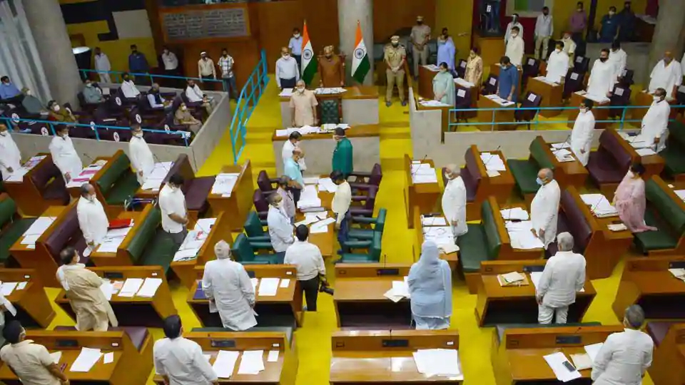 Haryana assembly passes bill