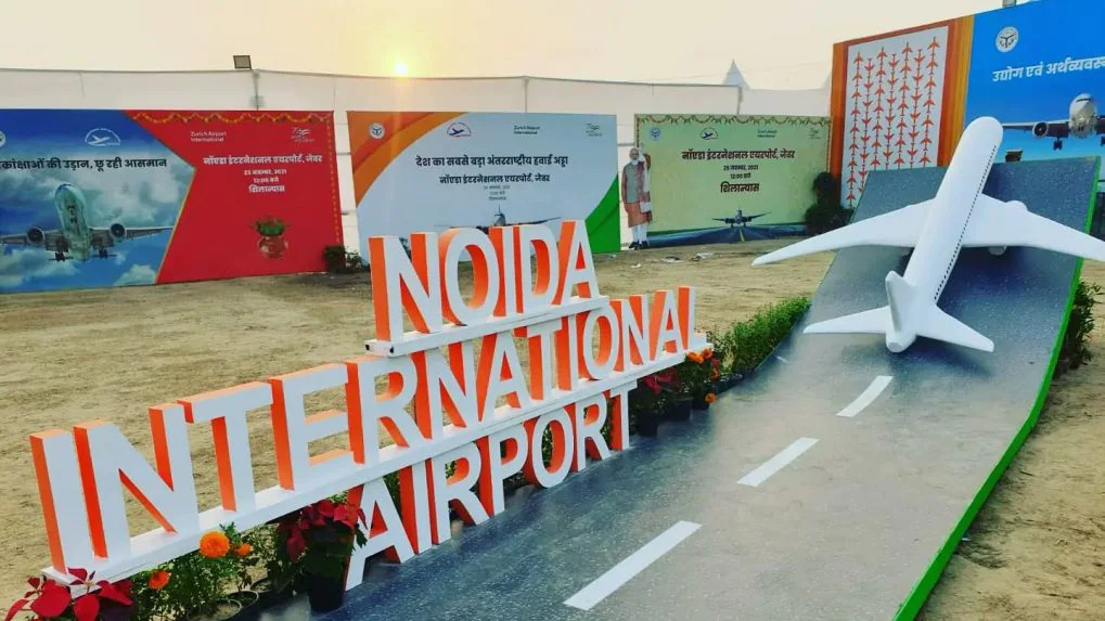 Noida-airport