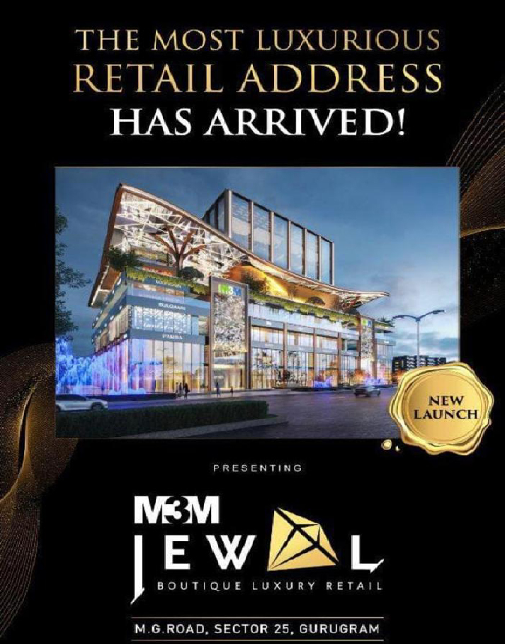 M3M Jewel Gurgaon