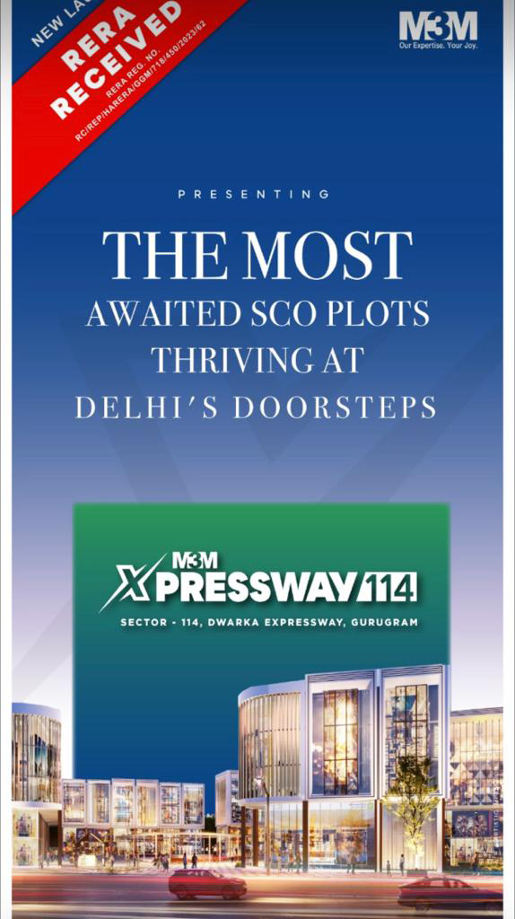 M3M Xpressway by m3m in gurgaon